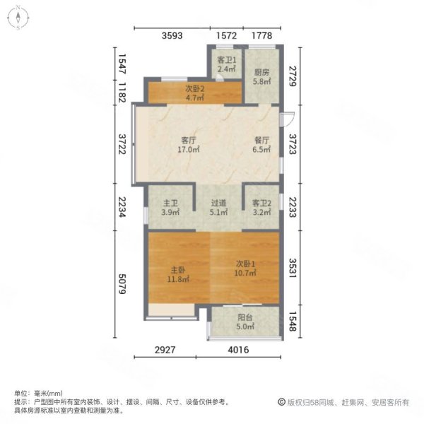 印象苕溪边套,两房朝南,三面采光