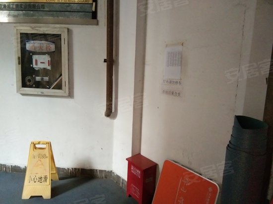 白下路2号商务楼 