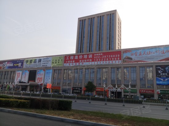 绿氧小镇(商住楼) 