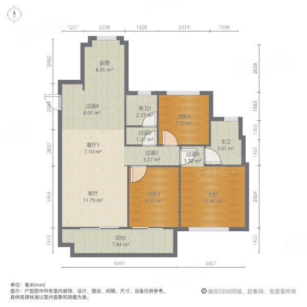 扬州房产网>扬州二手房>仪征二手房>真州镇二手房>悦江湾>600_600