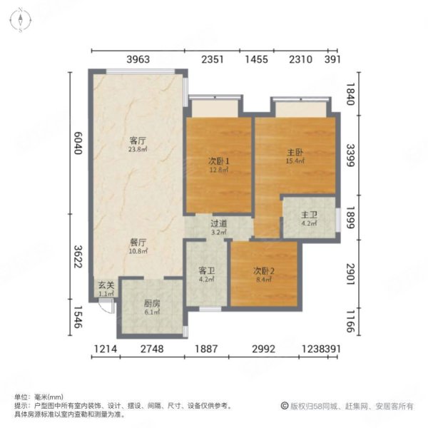 海慧春天3室2厅2卫101㎡南北53.8万