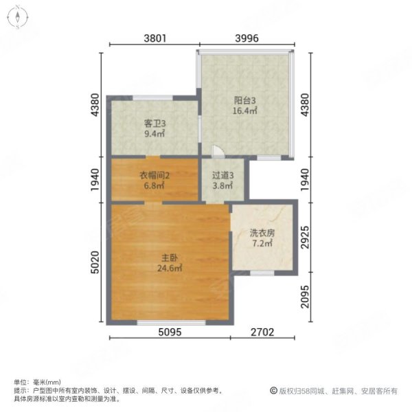 世茂都柏林(别墅)5室3厅4卫317㎡南北435万