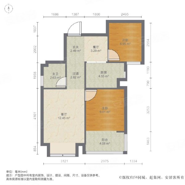 九锦台b区