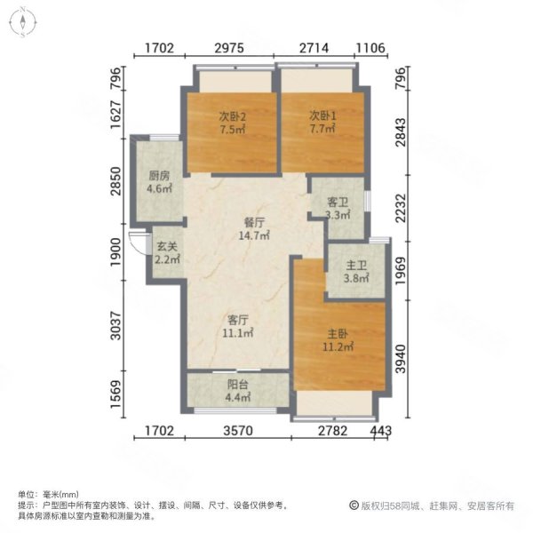 江油紫荆园117户型图图片