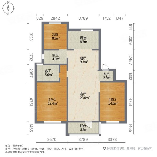 空港澜庭美地a区套三双卫中轴线上全天采光带车位随时看房