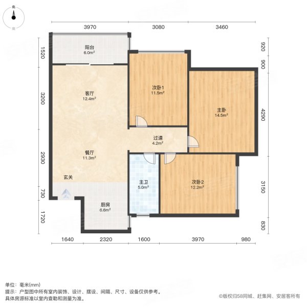 坡博家园3室2厅1卫90㎡南北138万