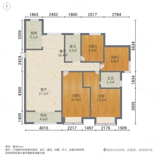 中建锦绣城二期朗园4室2厅2卫141.13㎡南130万