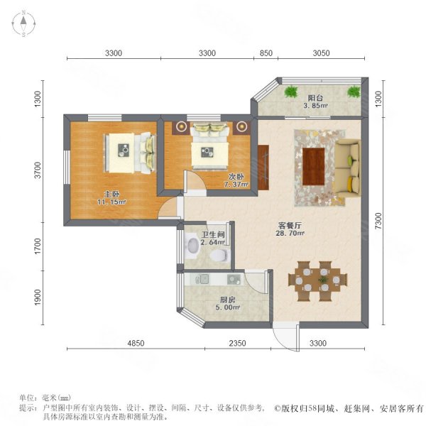 环岛丽园 满五   交通便捷 商品房 医疗配套成熟 电梯房