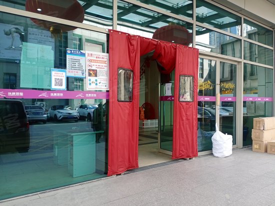 赛格电子市场(办公) 