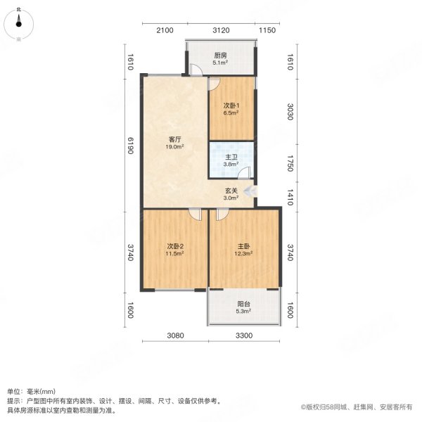 长治市地委家属院3室1厅1卫110㎡南北138万