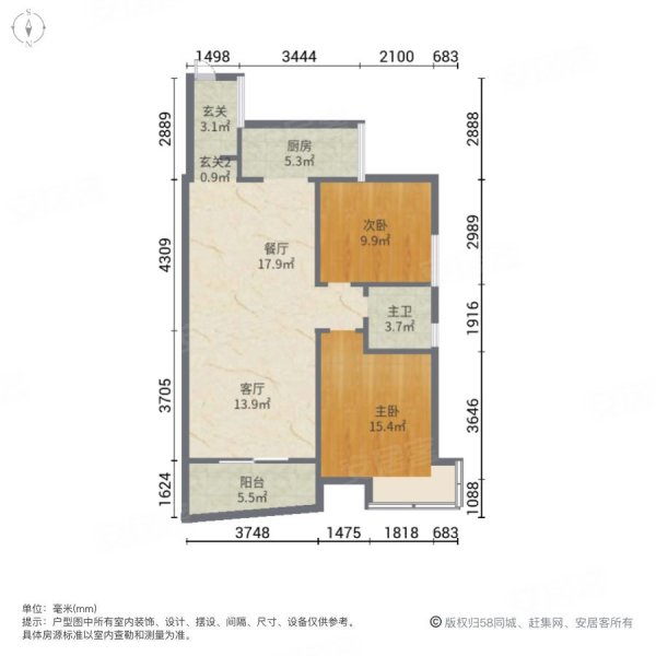 阜阳沃达星海城户型图片