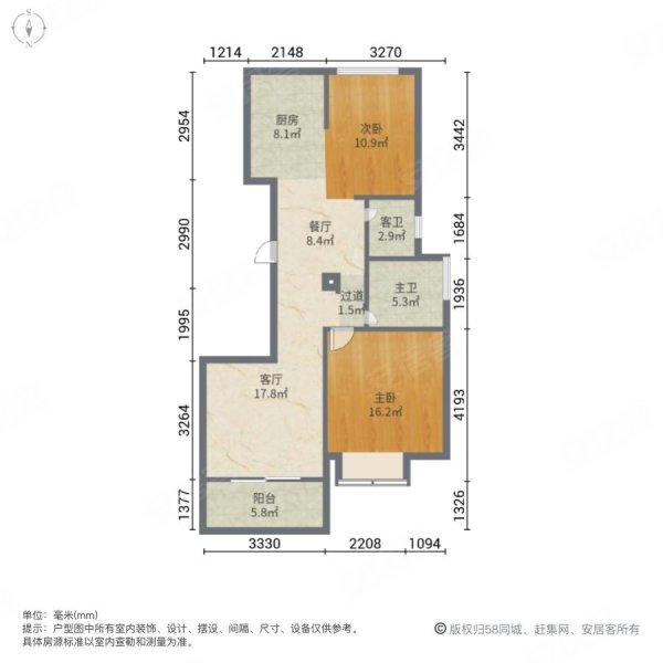 金泽花园2室2厅2卫99.24㎡南65万