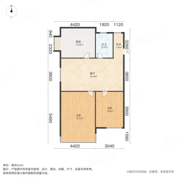 卧室中间夹客厅户型图图片