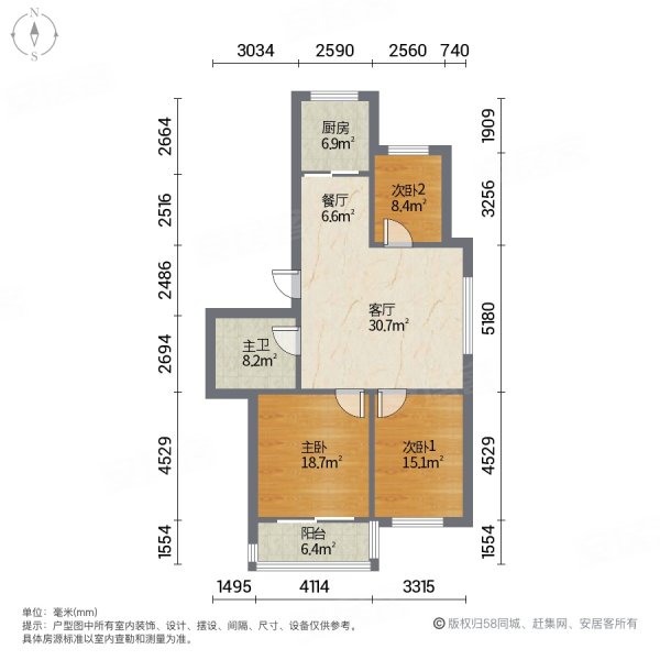 富甲花园3室2厅1卫89㎡南北59.8万