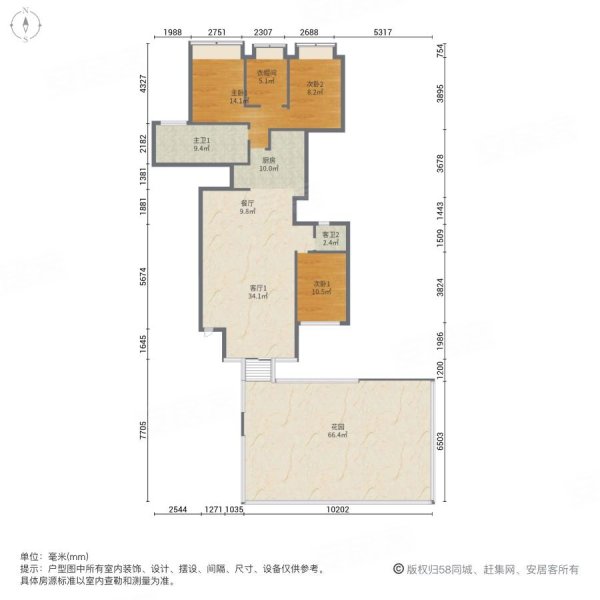 金地艺境天成(别墅)5室4厅5卫211.83㎡南129万