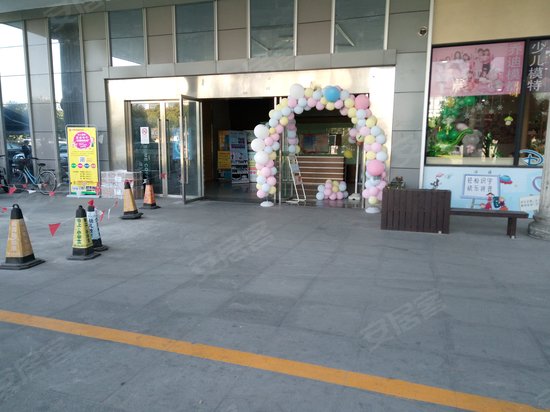 立同国际商务广场 