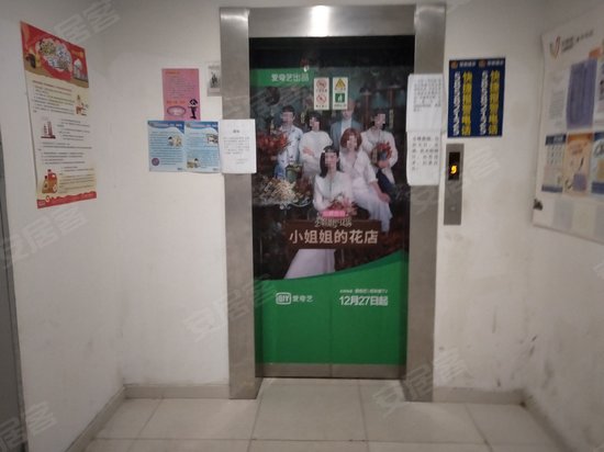 上海信息服务产业基地(互联网金融) 