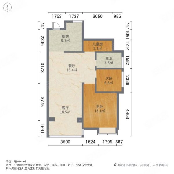 金通桃花源3室2厅1卫99㎡南北168万