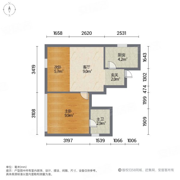 敔山湾花园2室1厅1卫53.46㎡南北49.8万