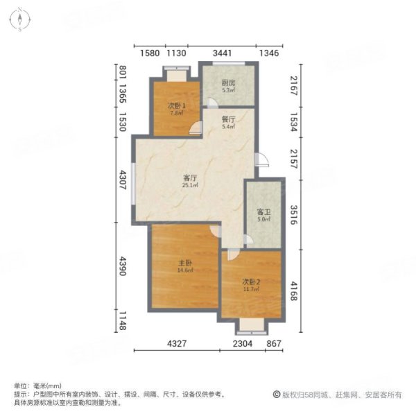 平步青云3室2厅1卫100㎡南北55万