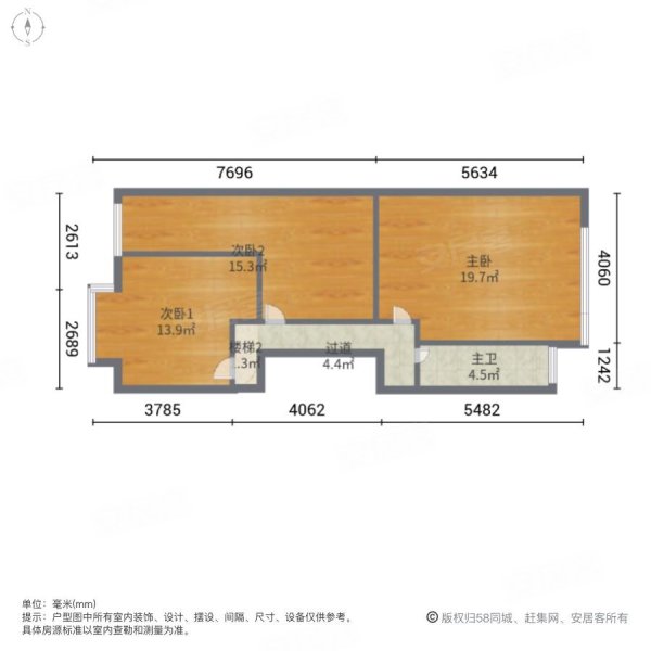 卢浮春天3室2厅2卫83㎡南北54.6万