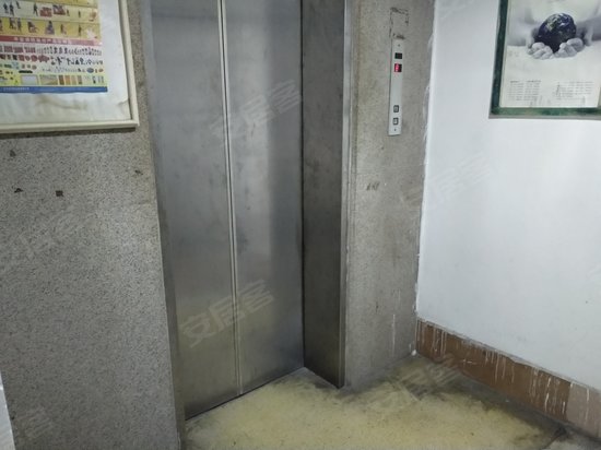 广东省土产大厦 