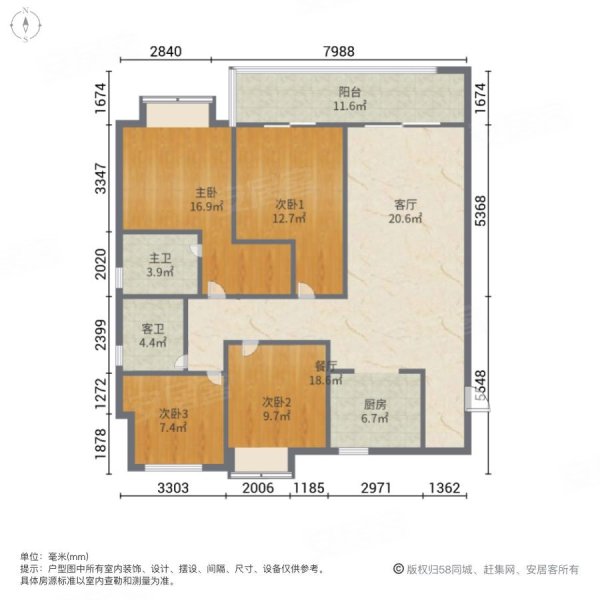苏州房产网>苏州二手房>吴江二手房>太湖新城二手房>万象汇花园>