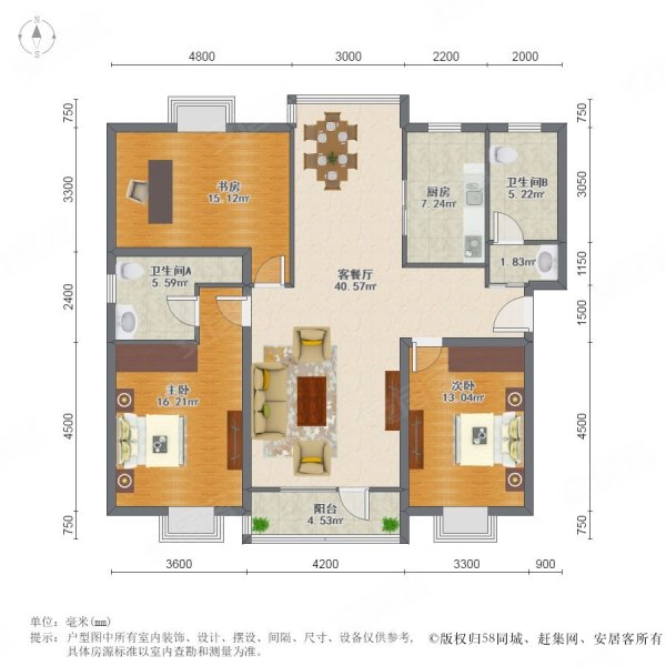 金地悦峰南,鲁信长春花园精装套三,全明户型,产权清晰