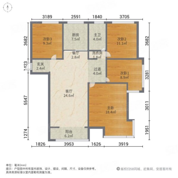 上城国际A区4室2厅1卫136.73㎡南北82.8万