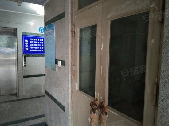 外贸大厦(商住楼) 