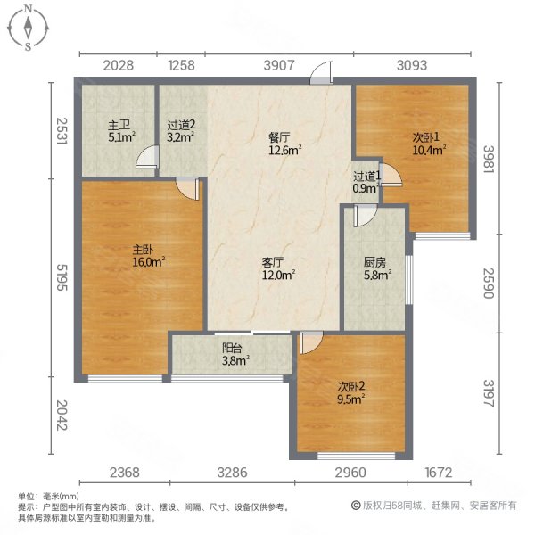 万科学府3室2厅1卫89㎡东南125万