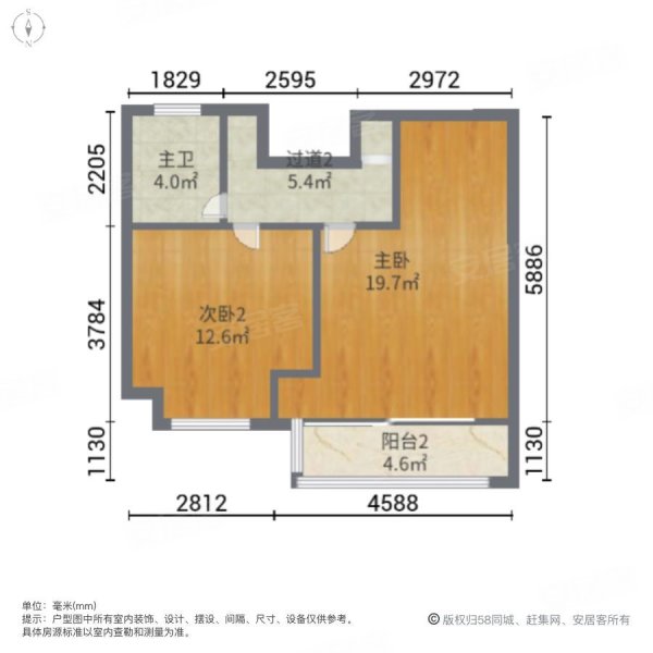 协信城立方揽院3室2厅2卫92.61㎡南北120万