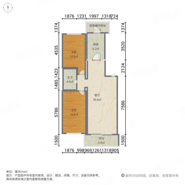 翠海花园2室1厅1卫113.83㎡南70.1万