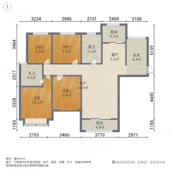 宜居燕苑4室2厅2卫155㎡南北104万