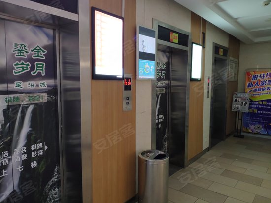 步步高新天地城市领馆 