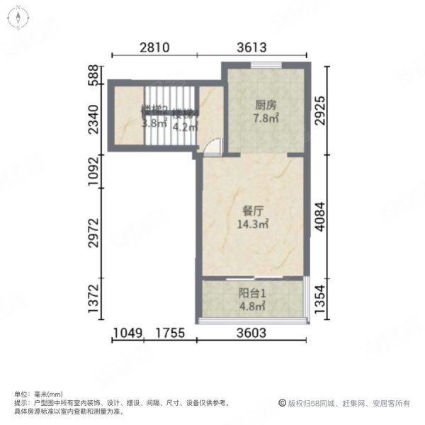 剑桥景苑3室2厅3卫174㎡东1000万