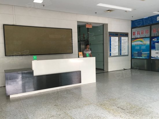 永凯大厦(办公) 