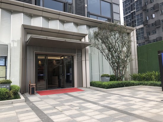 万科金域广场(办公) 