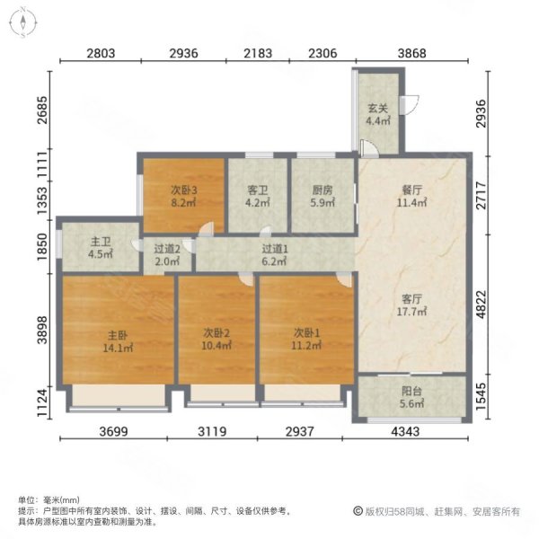 葛洲坝紫郡府12699平630万4室2厅2卫