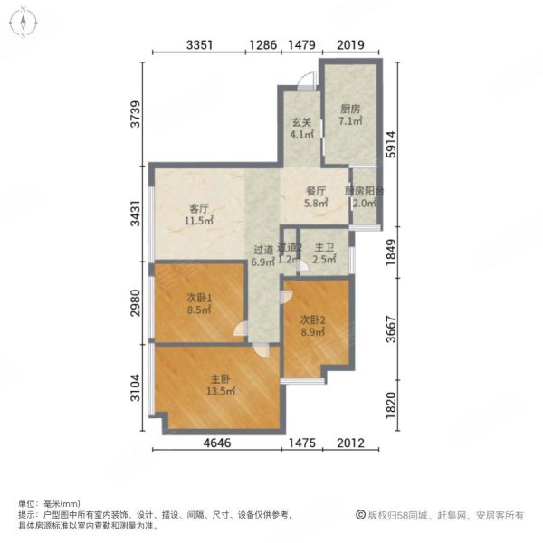 山语间 户型图图片