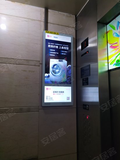 新裕商务大厦 