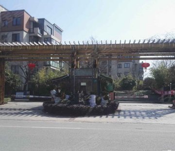 中信泰富朱家角新城翠苑(东区别墅)