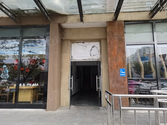 格兰晴天商务楼