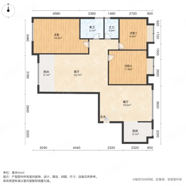 鸿瑞名邸3室2厅2卫126㎡南北95万