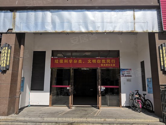 塞纳公馆(商住楼)