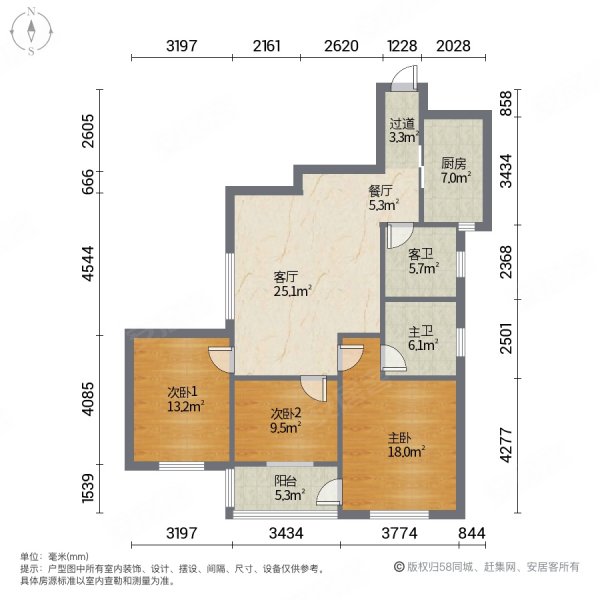 海荣名城高楼层视野无遮挡交通便利商业配套齐全临地铁