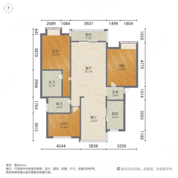 祥源福邸3室2厅2卫122.46㎡南北528万