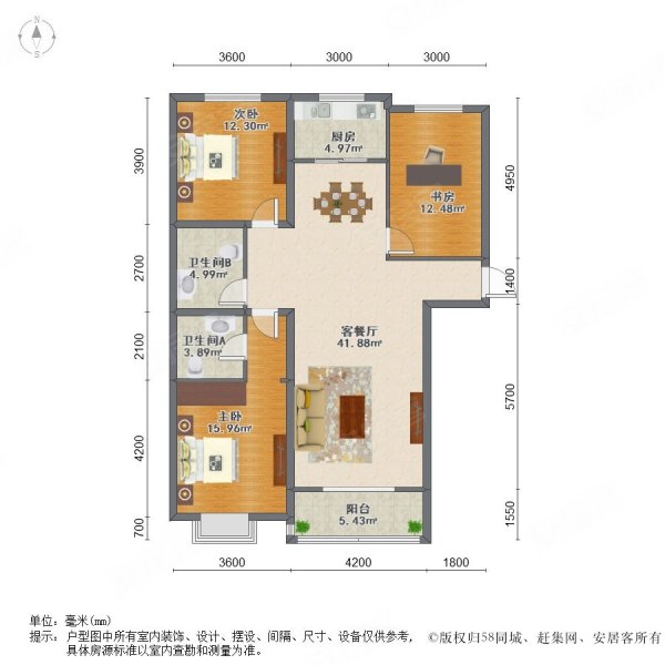 中正亲贤们3室2厅2卫137.44㎡南北155万