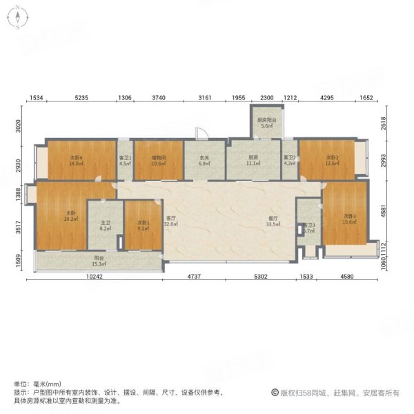 天府一街万科大平层 朝南 看公园景观 带双车位 诚售 好谈
