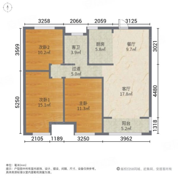 急售公园道精装3室,老证关门卖,好楼层 价格可谈